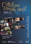 European Cinema Night: Fuga - premiera z udziaem Agnieszki Smoczyskiej