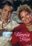 studencki Nocny Klub Filmowy: Oczy Tammy Faye