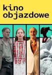 Kino Objazdowe - plenerowe pokazy filmowe w Małopolsce