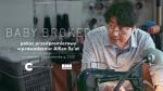 Baby Broker - pokaz przedpremierowy w ramach pasma filmowego Conrad Festival
