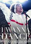Baranki w pieluchach: Whitney Houston: I Wanna Dance With Somebody