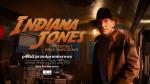 Indiana Jones i artefakt przeznaczenia - pokaz przedpremierowy z prelekcj