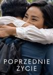 Poprzednie ycie - pokazy przedpremierowe