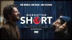 Manhattan Short Film Festival 2023