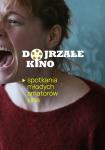 Dojrzae Kino x SMAK: Pokj nauczycielski - pokaz i midzypokoleniowa dyskusja