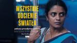Wszystkie odcienie wiata - pokazy przedpremierowe