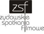 Żydowskie Spotkania Filmowe - kwiecień 2011: Hotel Polski